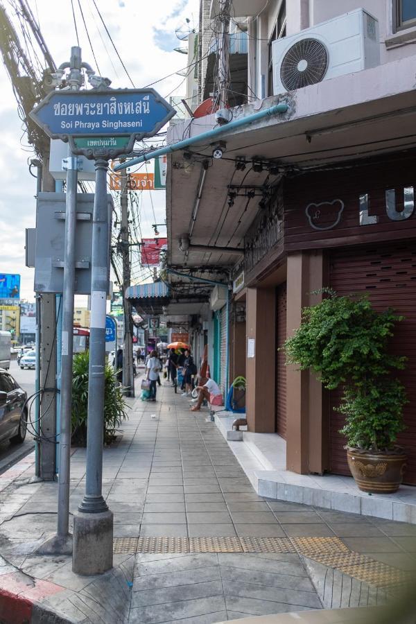 Apt476 Bangkok Exterior photo